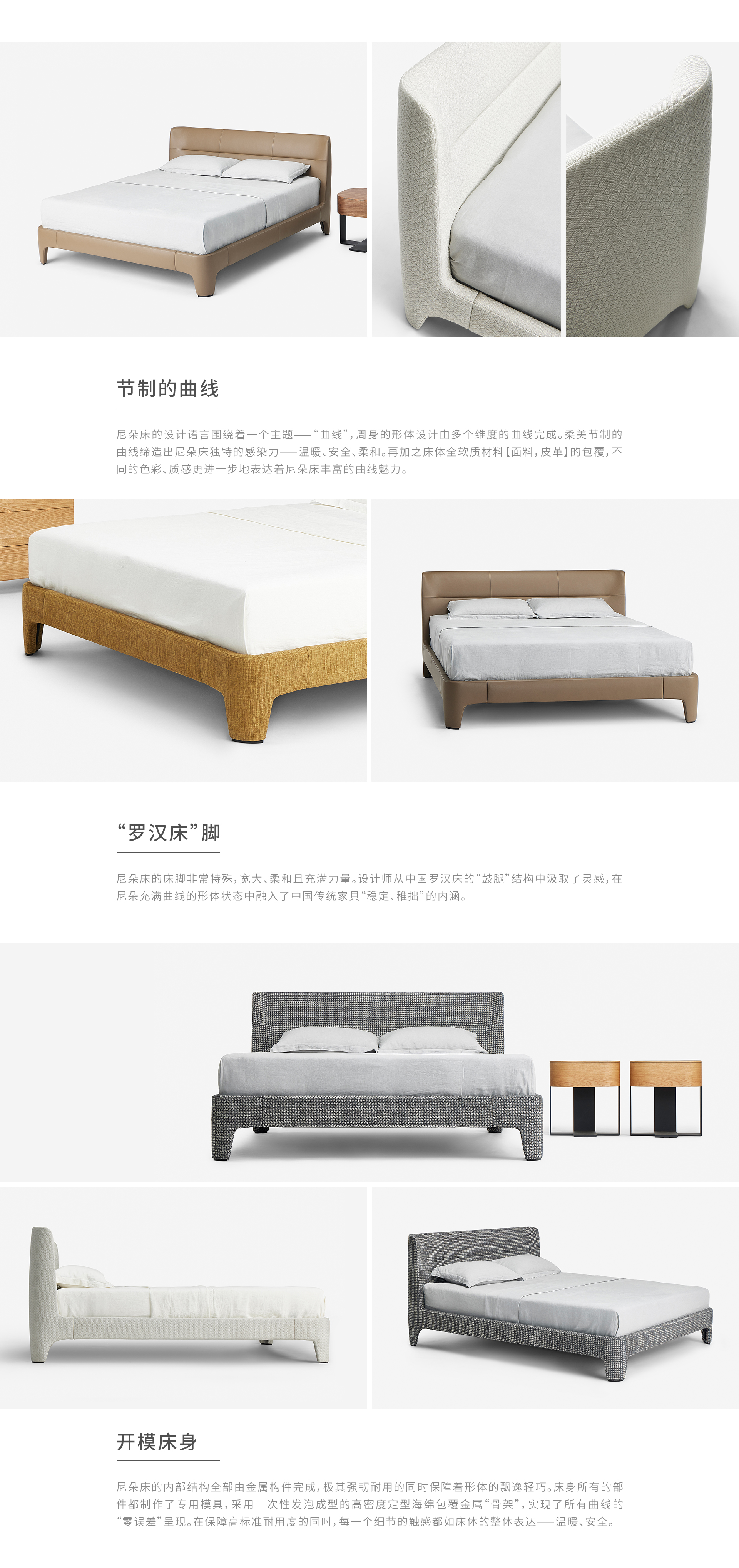 /product/show/id/568eedd2f6937d86242581ce5fbe3929.jpg